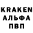 КЕТАМИН VHQ R2D2 GNOM