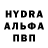 Гашиш VHQ Zoya Yakubova