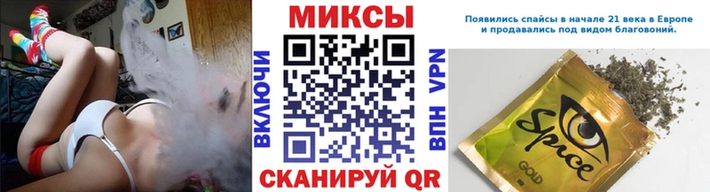 БУТИРАТ оксана  Вышний Волочёк 