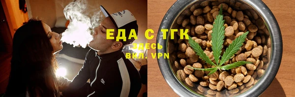 мдма Володарск
