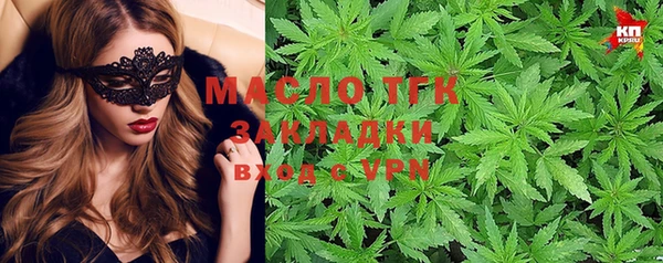 эйфоретик Верхнеуральск