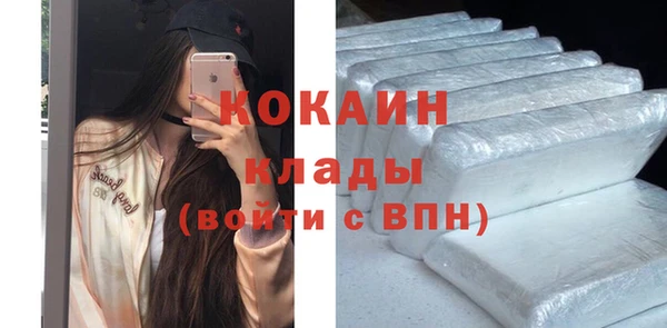 винт Верхний Тагил