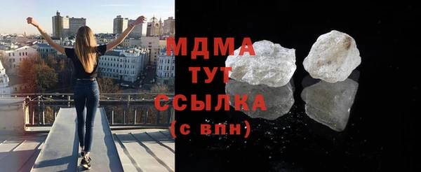 эйфоретик Верхнеуральск