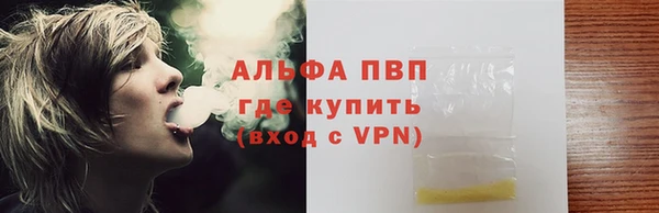 мдма Володарск