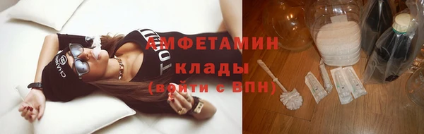винт Верхний Тагил