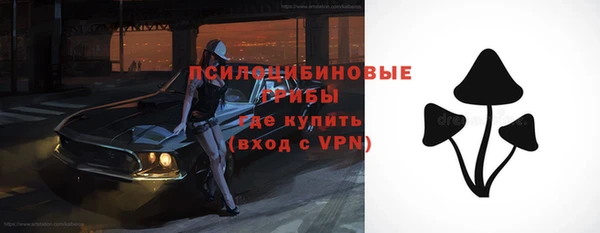 мдма Волосово