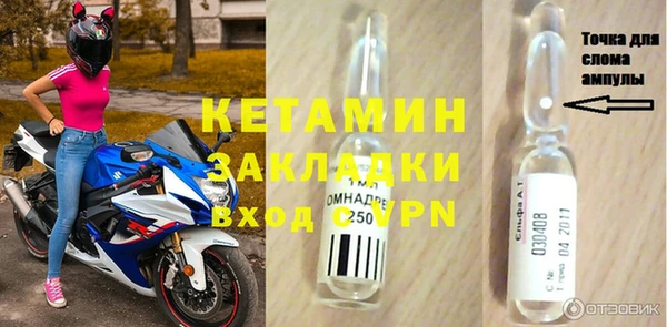 эйфоретик Верхнеуральск
