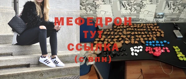винт Верхний Тагил
