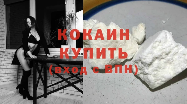 мдма Володарск