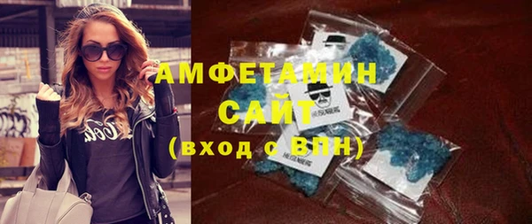 эйфоретик Верхнеуральск
