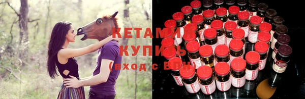 винт Верхний Тагил