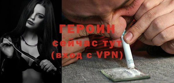 винт Верхний Тагил